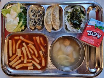 5.10 (��) �� ÷���̹���