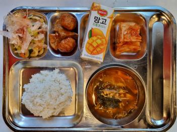 5.16 (ȭ) �� ÷���̹���