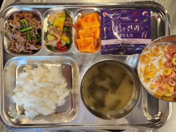 5.23 (ȭ) �� ÷���̹���