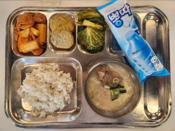 5.24 (��) �� ÷���̹���