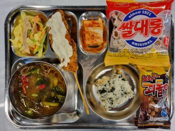 5.26 (��) �� ÷���̹���