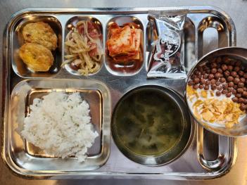 5.30 (ȭ) �� ÷���̹���