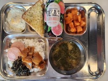 5.30 (ȭ) �� ÷���̹���