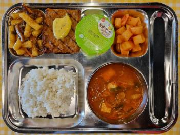 5.31 (��) �� ÷���̹���