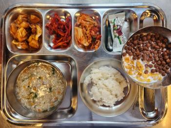 6.1 (��) �� ÷���̹���