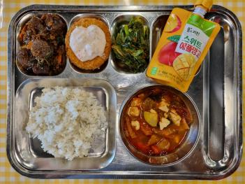 6.1 (��) �� ÷���̹���