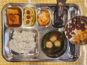 6.13 (ȭ) �� ÷���̹���