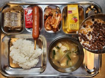 6.20 (ȭ) �� ÷���̹���