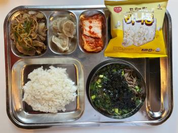 7.6 (��) �� ÷���̹���