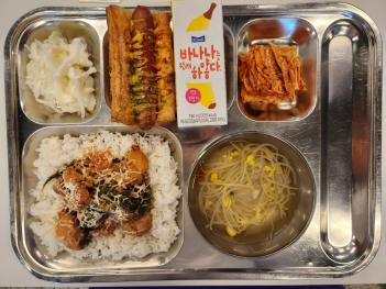 7.14(��) ÷���̹���