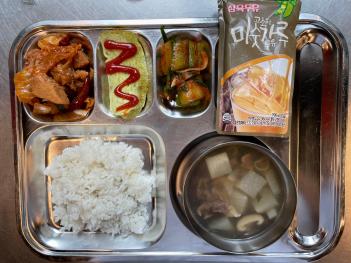 7.18(ȭ) �� ÷���̹���