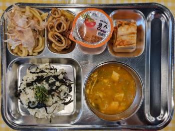 7.28(��) �� ÷���̹���