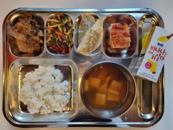 8.3 (��) �� ÷���̹���