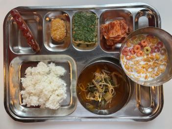 8.8 (ȭ) �� ÷���̹���