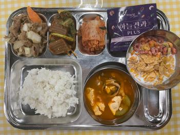 8.10 (��) �� ÷���̹���