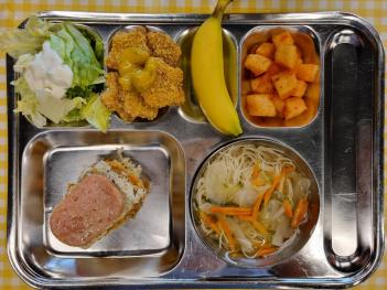 8.16 (��) �� ÷���̹���