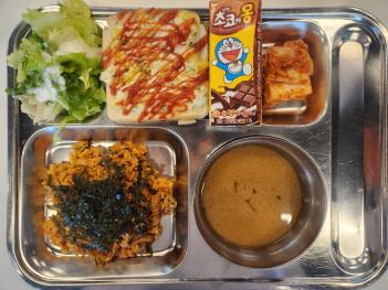 8.28 (��) �� ÷���̹���