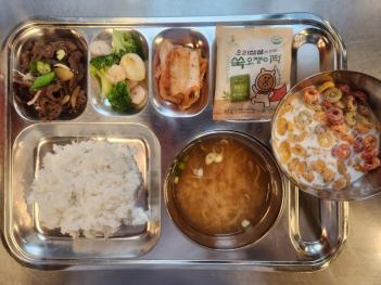 8.29 (ȭ) �� ÷���̹���