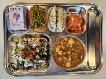 9.5 (ȭ) �� ÷���̹���