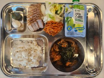 9.11 (��) �� ÷���̹���