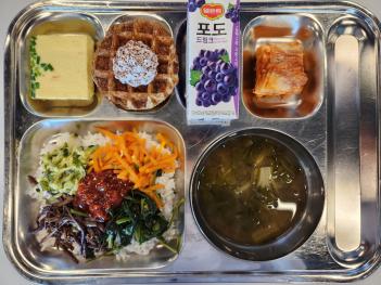 9.12 (ȭ) �� ÷���̹���