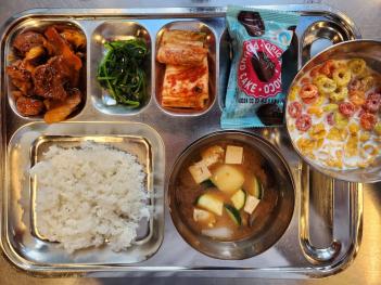 9.14 (��) �� ÷���̹���