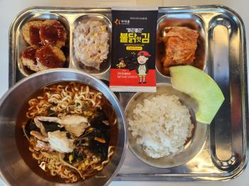 9.14 (��) �� ÷���̹���