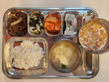 9.19 (ȭ) �� ÷���̹���