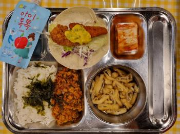 9.20 (��) �� ÷���̹���