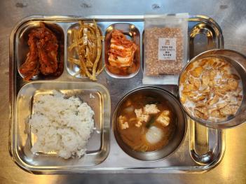 9.21 (��) �� ÷���̹���