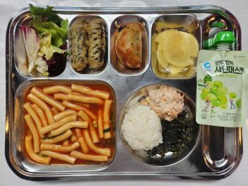 9.21 (��) �� ÷���̹���