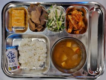 10.5 (��) �� ÷���̹���