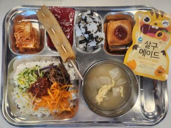 10.26 (��) �� ÷���̹���