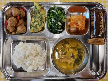 11.02(��) ���� ÷���̹���