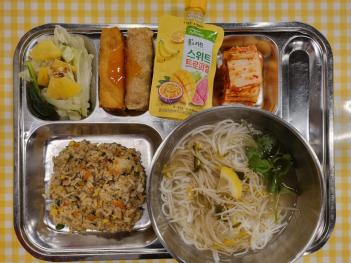 11.03(��) ���� ÷���̹���