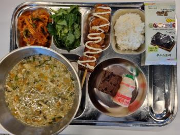 11.13(��) �߽� ÷���̹���