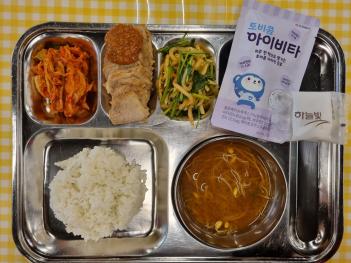 11.14(ȭ) ���� ÷���̹���