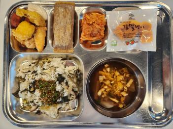 11.22(��) �߽� ÷���̹���