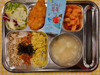 11.27(��) ���� ÷���̹���