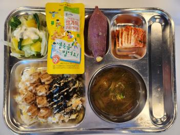 11.28(ȭ) �߽� ÷���̹���