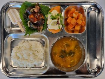 11.29(��) �߽� ÷���̹���