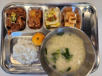 12.5(ȭ) �߽� ÷���̹���