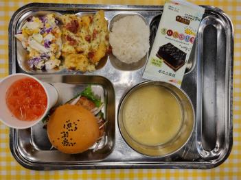 12.5(ȭ) ���� ÷���̹���