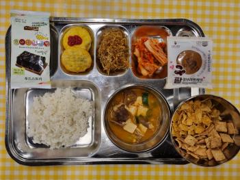 12.12(ȭ) ���� ÷���̹���