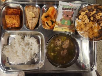 12.19(ȭ) ���� ÷���̹���