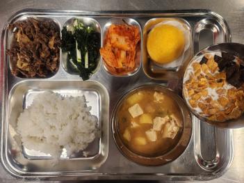 12.28(��) ���� ÷���̹���