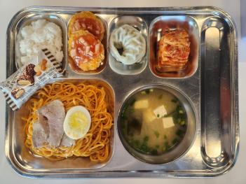 12.28(��) �߽� ÷���̹���