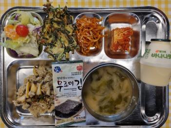 12.29(��) �߽� ÷���̹���