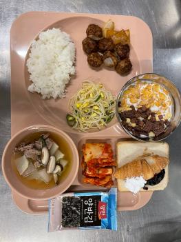 01.08(��) ���� ÷���̹���