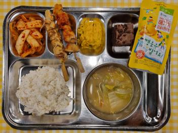 01.11(��) ���� ÷���̹���